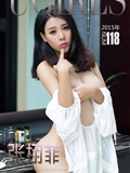 [ugirls] app2015 No.118 Zhang Xufei(1)